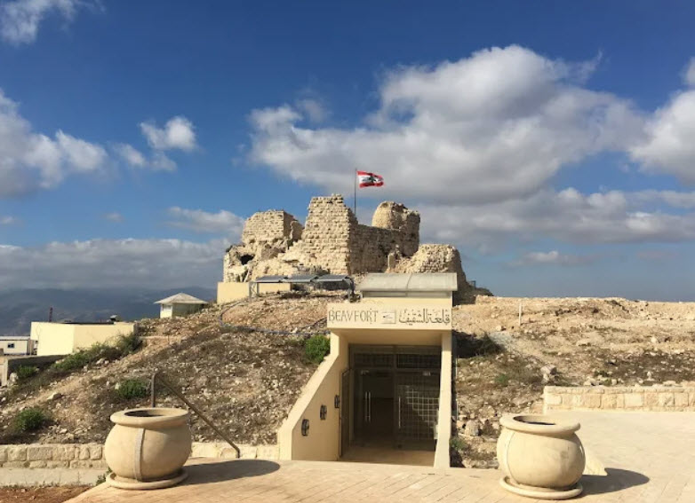 Beaufort Castle, Lebanon